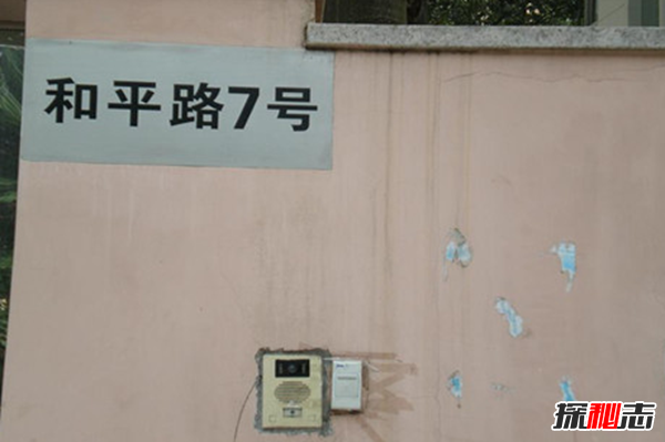 广州真实灵异事件,沙河顶29路末班车切忌不能坐