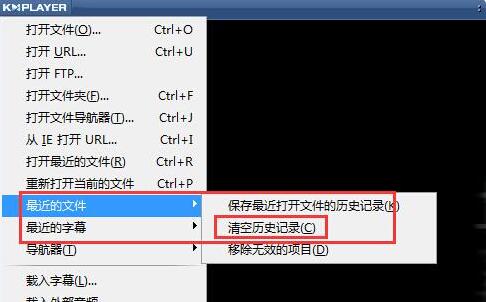 怎么隐藏毛片 看我如何保护我的爱情动作片的