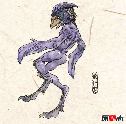 杀身鬼