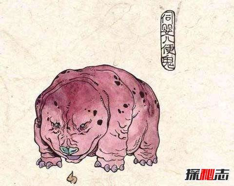 杀身鬼