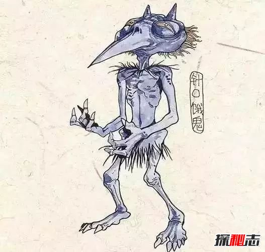 杀身鬼