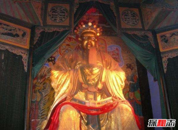 鬼皇