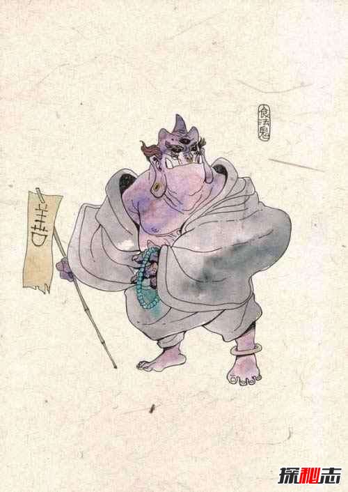 杀身鬼
