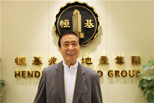 香港四大家族排行榜和四大家族背后的成功故事