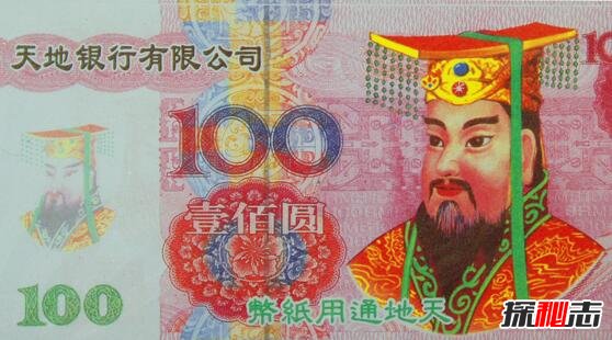 马家湾加油站闹鬼事件