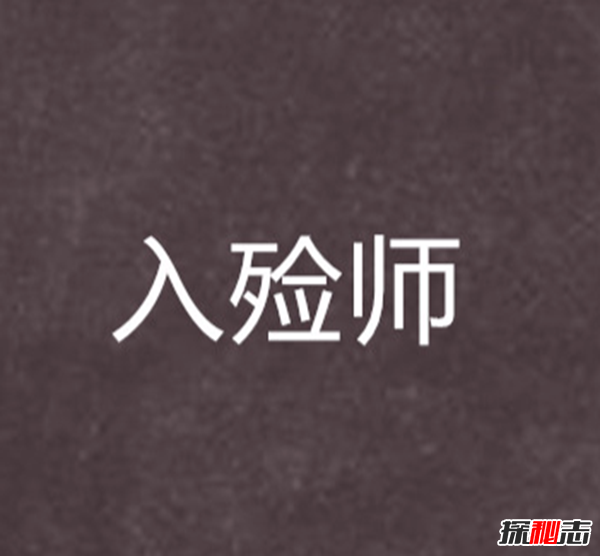 十大恐怖灵异小说排行,你看过哪几本?