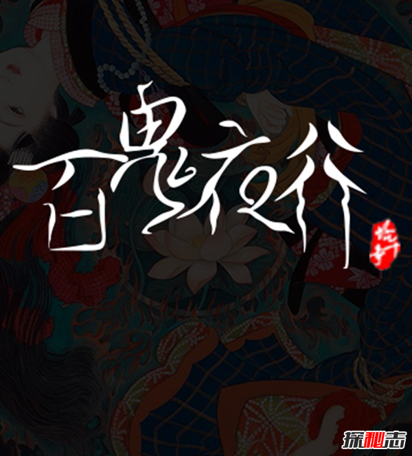 十大恐怖灵异小说排行,你看过哪几本?